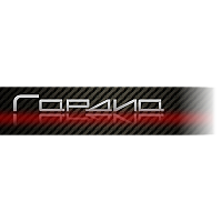 ООО “ ГАРДИА ”, Россия, Москва