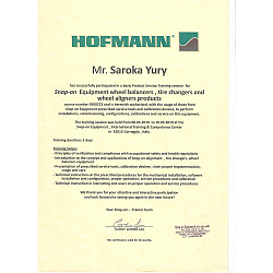 Сертификат 4